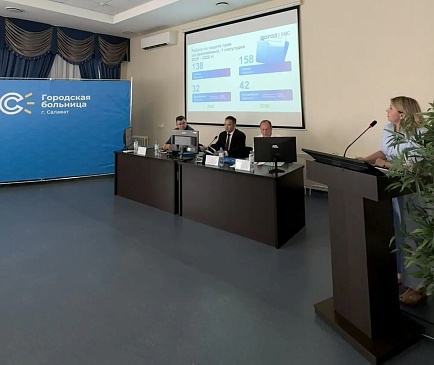 Уфимский филиал «СОГАЗ Мед» и медицинские учреждения: в городах Салават и Ишимбай подведены итоги работы за первое полугодие, новости, пресс-релизы, статьи, «СОГАЗ-Мед», омс